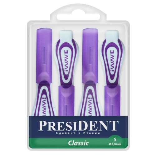 Ершики межзубные PRESIDENT Classic - размер S 0.30мм (1шт), PRESIDENT DENTAL / Италия